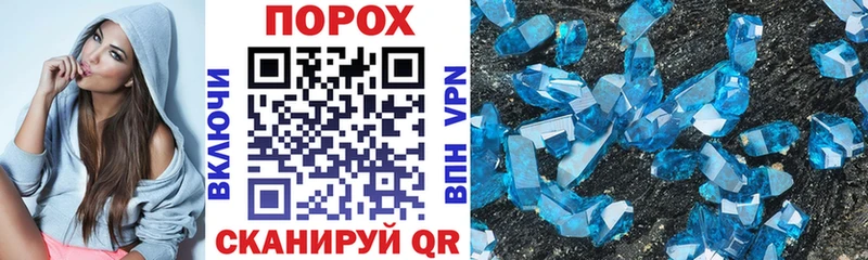 Amphetamine VHQ  Малоархангельск 