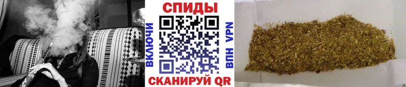 Бутират буратино  Малоархангельск 