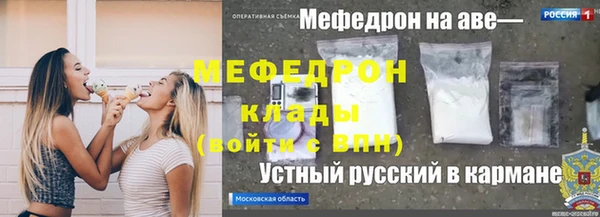 дживик Алексеевка