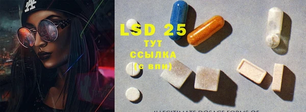 твердый Алексин