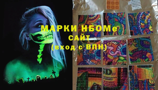 твердый Алексин