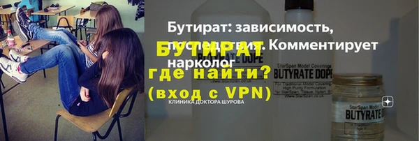 твердый Алексин