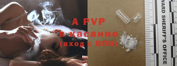 дживик Алексеевка