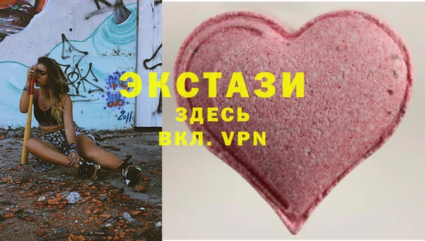 твердый Алексин