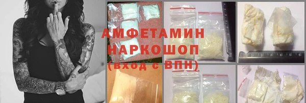 дживик Алексеевка