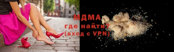 твердый Алексин