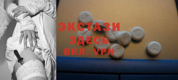 твердый Алексин