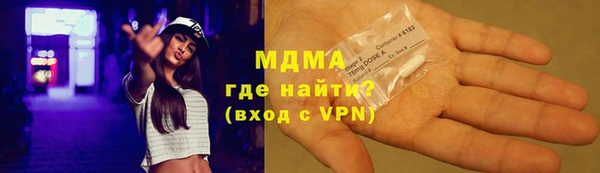 альфа пвп VHQ Алзамай