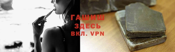 твердый Алексин