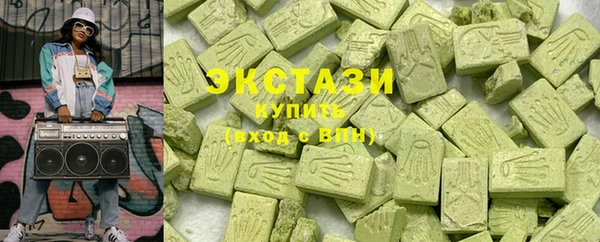 дживик Алексеевка