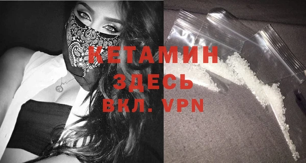 альфа пвп VHQ Алзамай