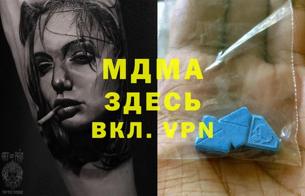 дживик Алексеевка