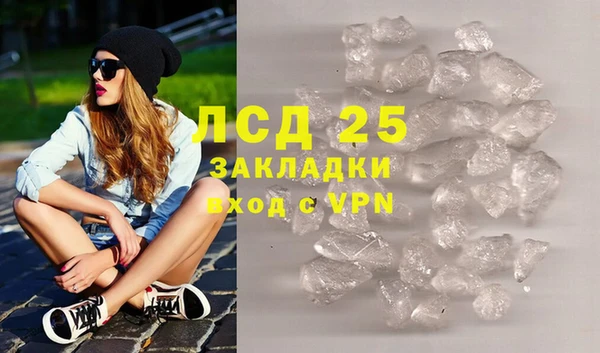 альфа пвп VHQ Алзамай