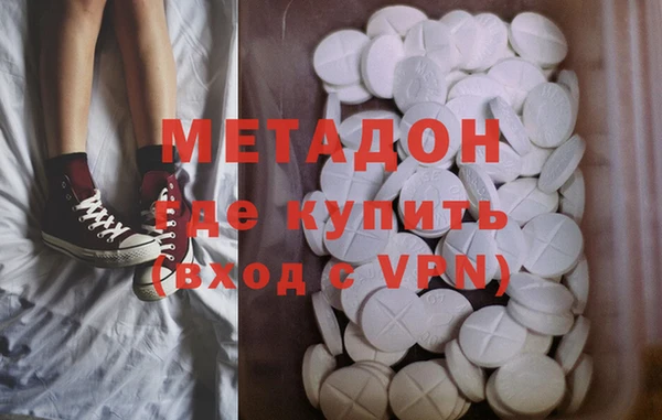 альфа пвп VHQ Алзамай