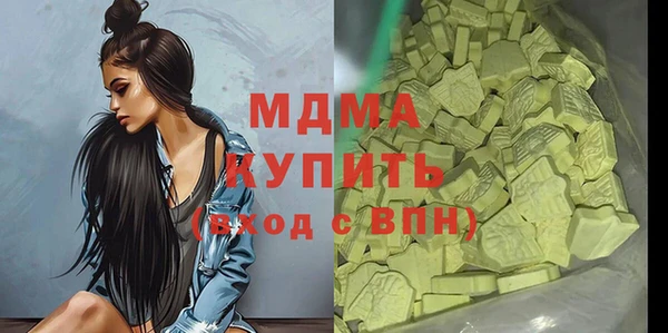 дживик Алексеевка