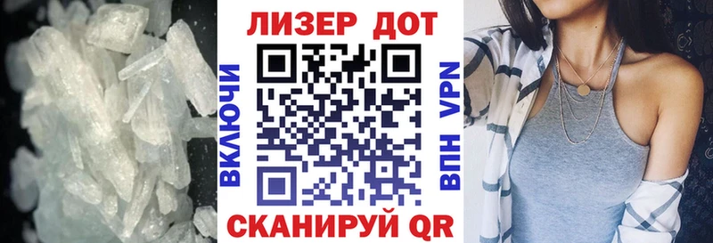 Лсд 25 экстази ecstasy Малоархангельск