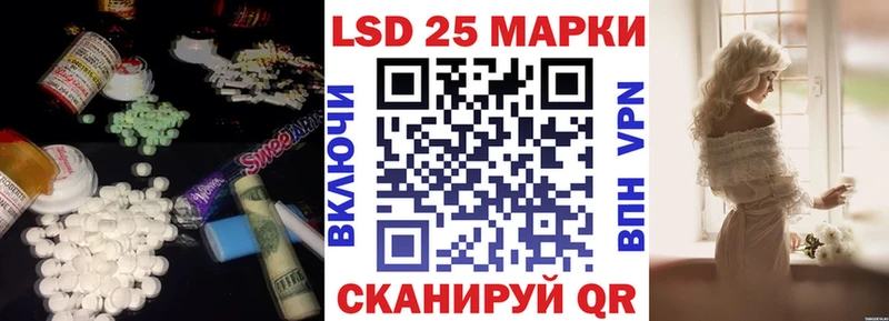 где продают наркотики  Малоархангельск  ЛСД экстази кислота 