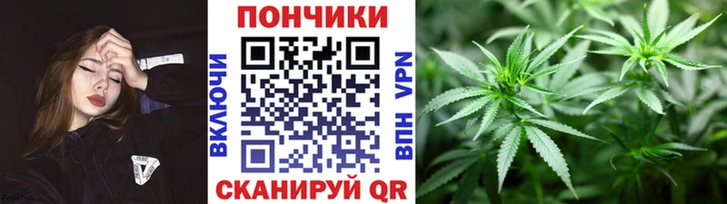 закладки  Малоархангельск  МАРИХУАНА планчик 